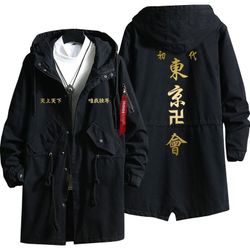 Tokoyo Revengers Coat