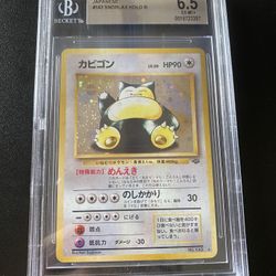 Snorlax #143 Graded BGS 6.5 Pokémon Card 