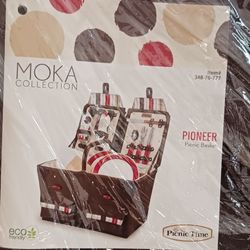 New Moka Picnic Basket 