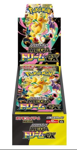 Mega Dream Booster Box