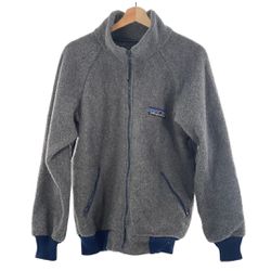 Patagonia fleece bombers sweater/jacket | 90’s