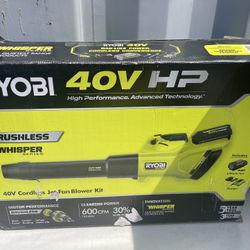 Ryobi Air Blower “600 CfM”