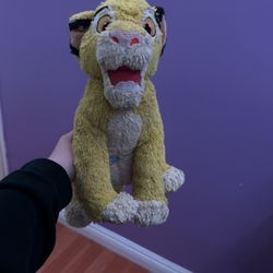 Talking Simba Plushy