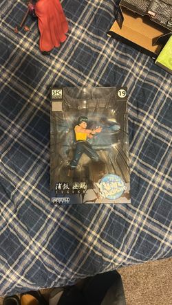 Yuyu Hakuso Figure