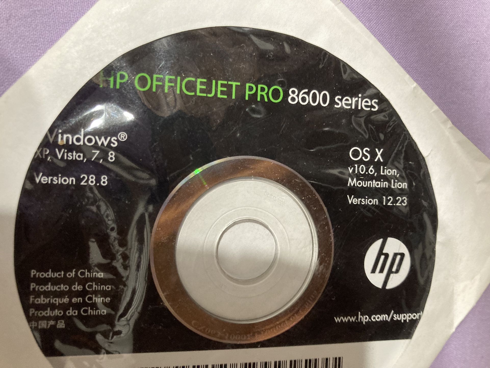 hp OFFICEJET PRO 8600 series CD 
