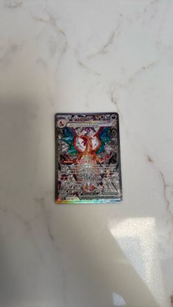 Near mint charizard ex # 197