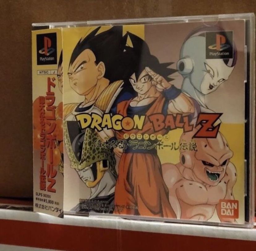 dragon ball z legends playstation 1 ps1 psx import