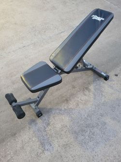 Fitness gear ub 250