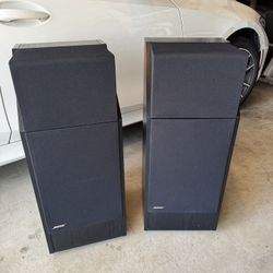 🎶 Bose 601 Series III Speakers - Factory Renewed - Vintage Audiophile Classic - Excellent Condition