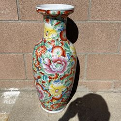 Porcelain Vase