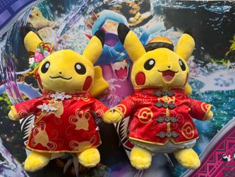 Pokemon Lunar New Year Costume Pikachu Plush Set of 2 NWT
