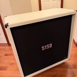 EVH Iconic 4x12 Cabinet