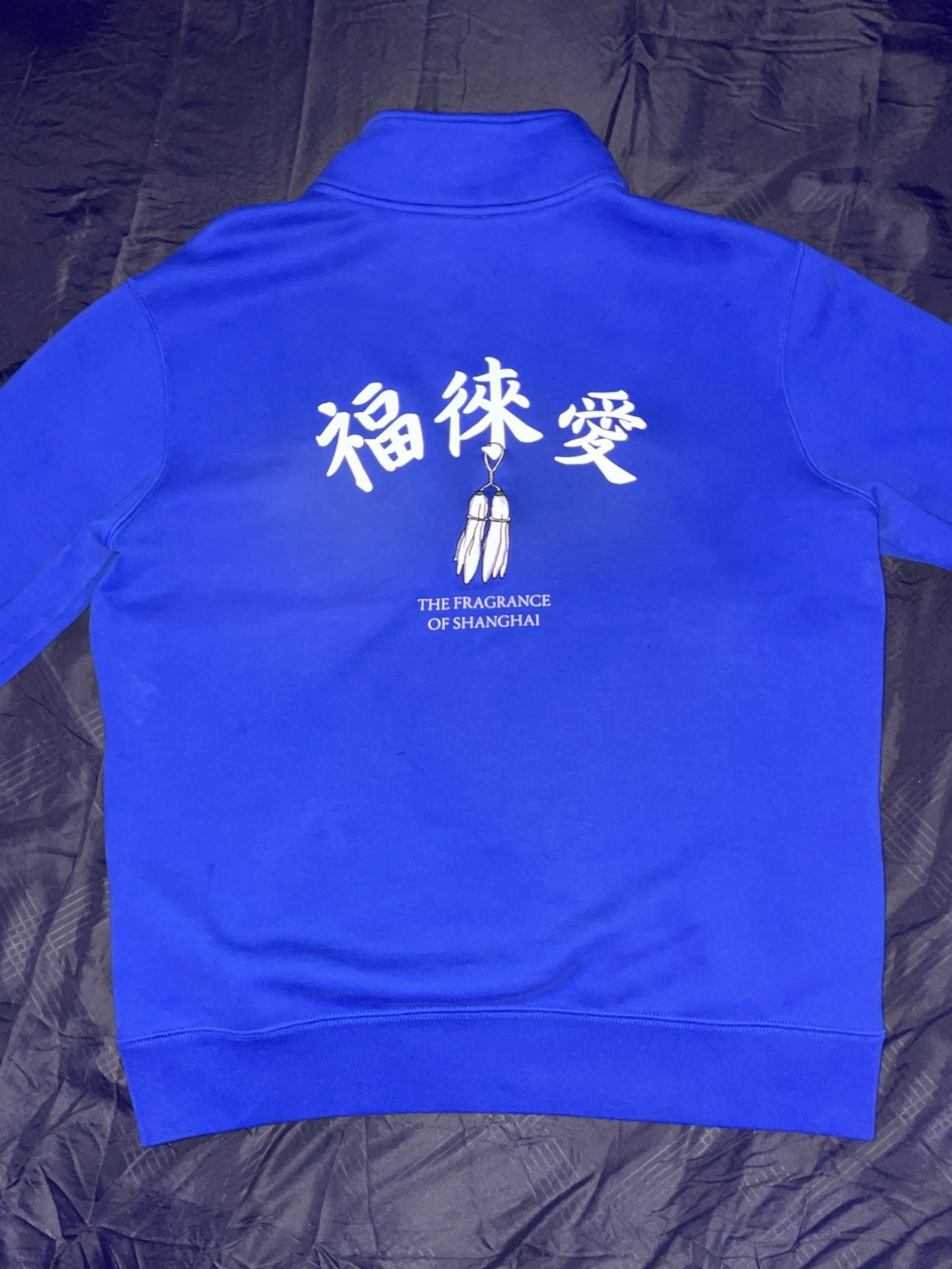 Nike SB x Fly Streetwear Half-Zip