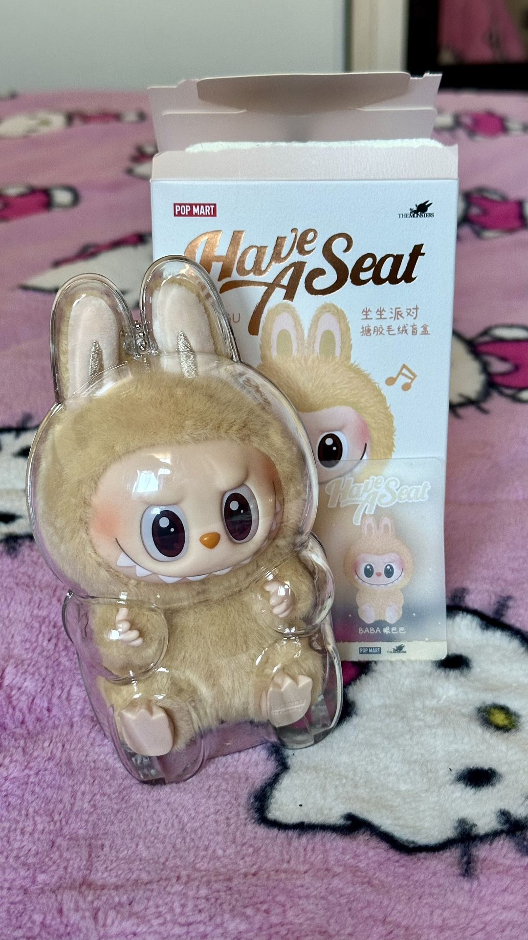 Have A Seat Labubu - Baba