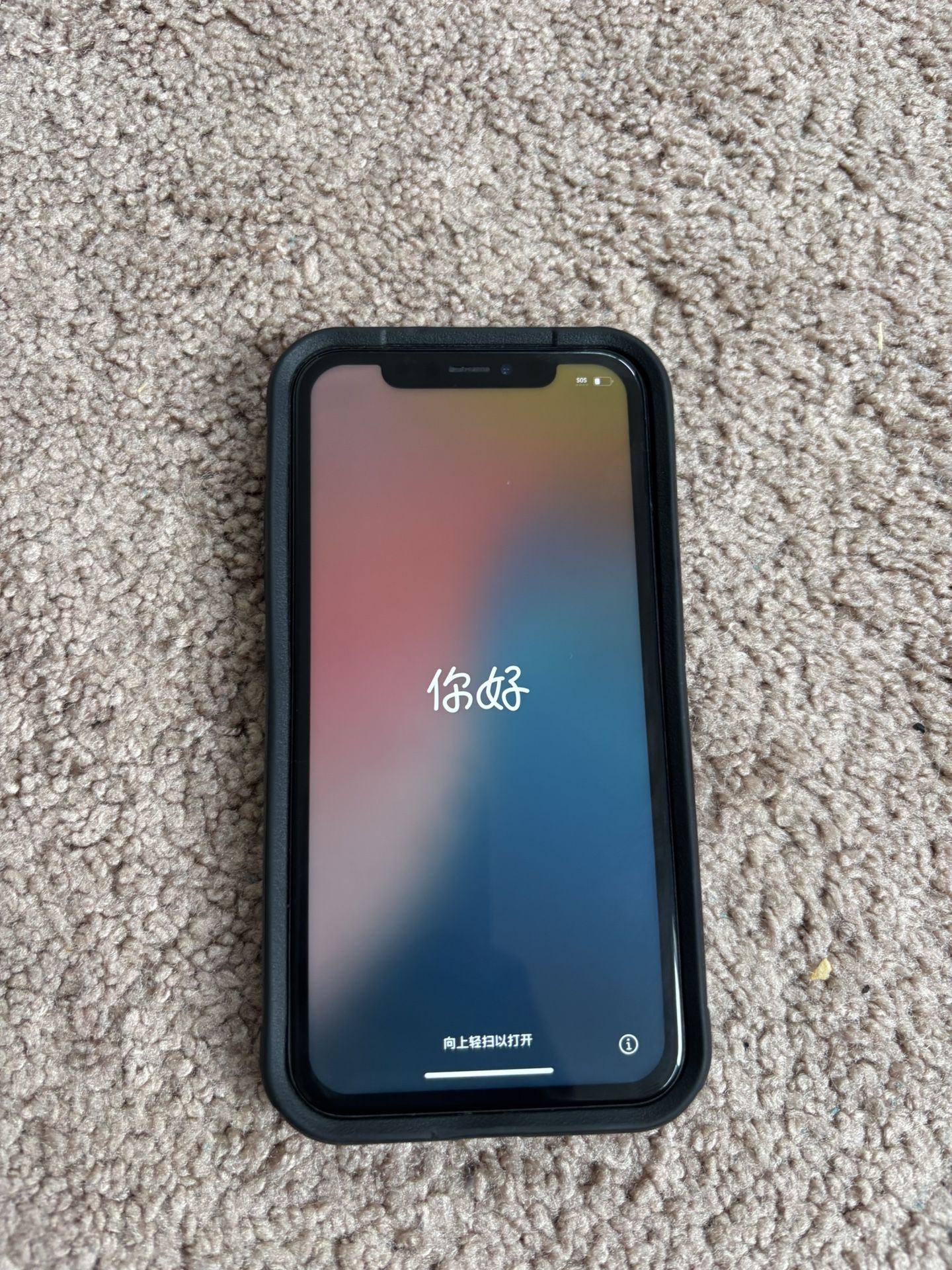 iPhone XR ( Tradable For Item )
