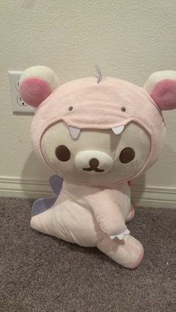 Rilakkuma
