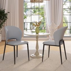 Modern Dining Chairs Set of 2, Upholstered Faux Leather Kitchen Chairs, Comfortable Kitchen & Dining Room Chairs with Curved Back and Metal Legs (Gray
