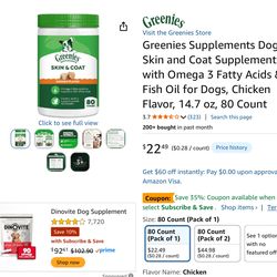 Greenies Supplements Dog Skin and Coat Supplements with Omega 3 Fatty Acids & Fish Oil for Dogs, Chicken Flavor, 14.7 oz, 80 Count