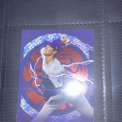 Tokyo Series Baseball Cards