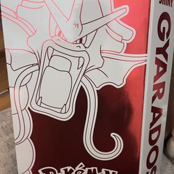 Shiny Gyrados Deluxe Figure - Trade Or Cash