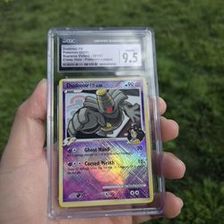 Dusknoir FB