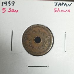 AUTHENTIC 1939 5 SEN JAPAN!