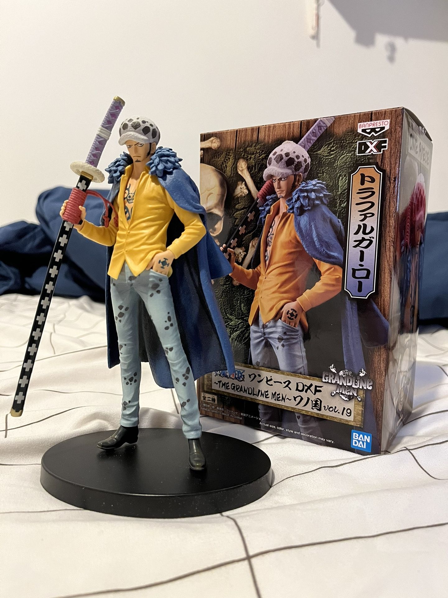 Figure Imported - New With Box