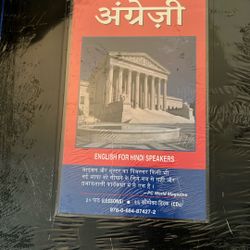 English Lessons For Hindi Speaking People 