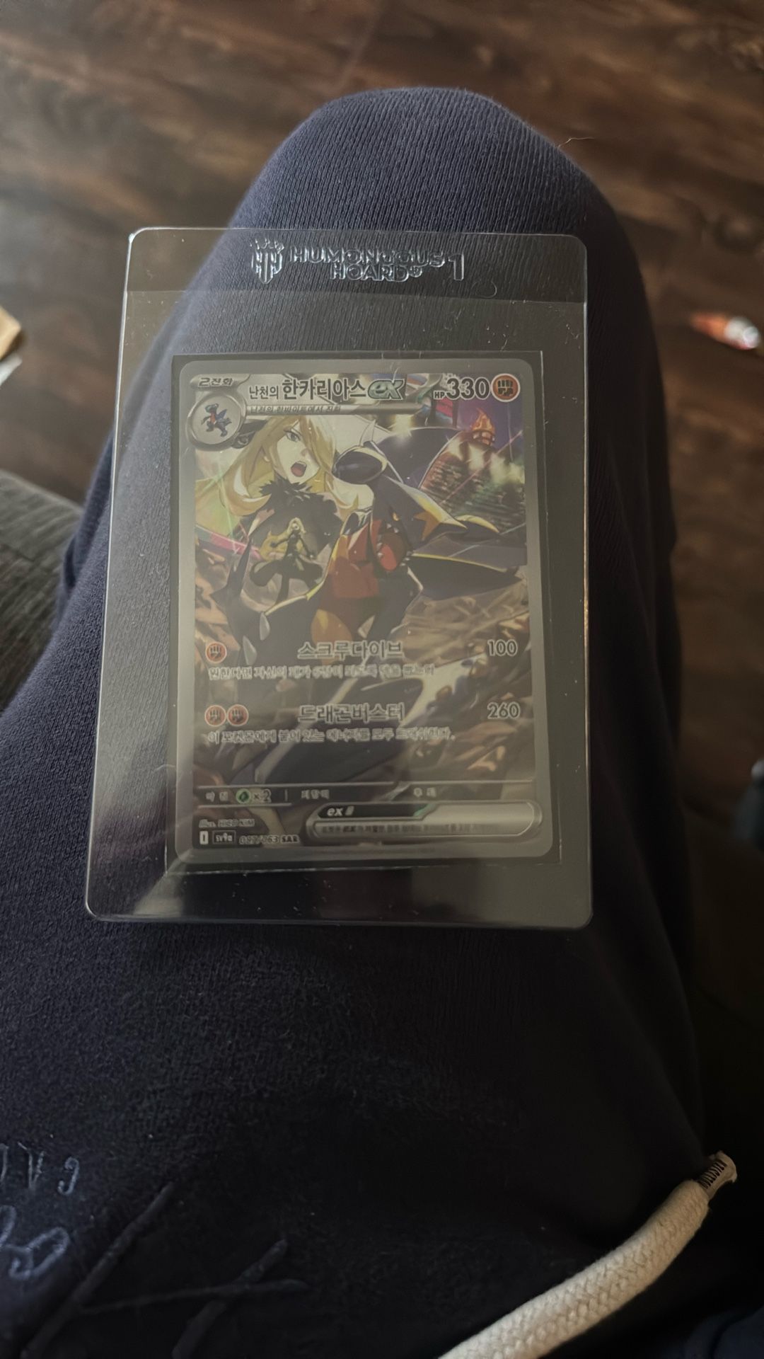 Cynthia’s Garchomp Ex Japanese 