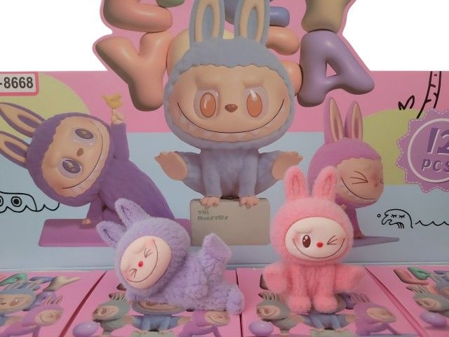 Mini Labubu Lazy Yoga Figures,Blind Box Figures * PLEASE READ DESCRIPTION*