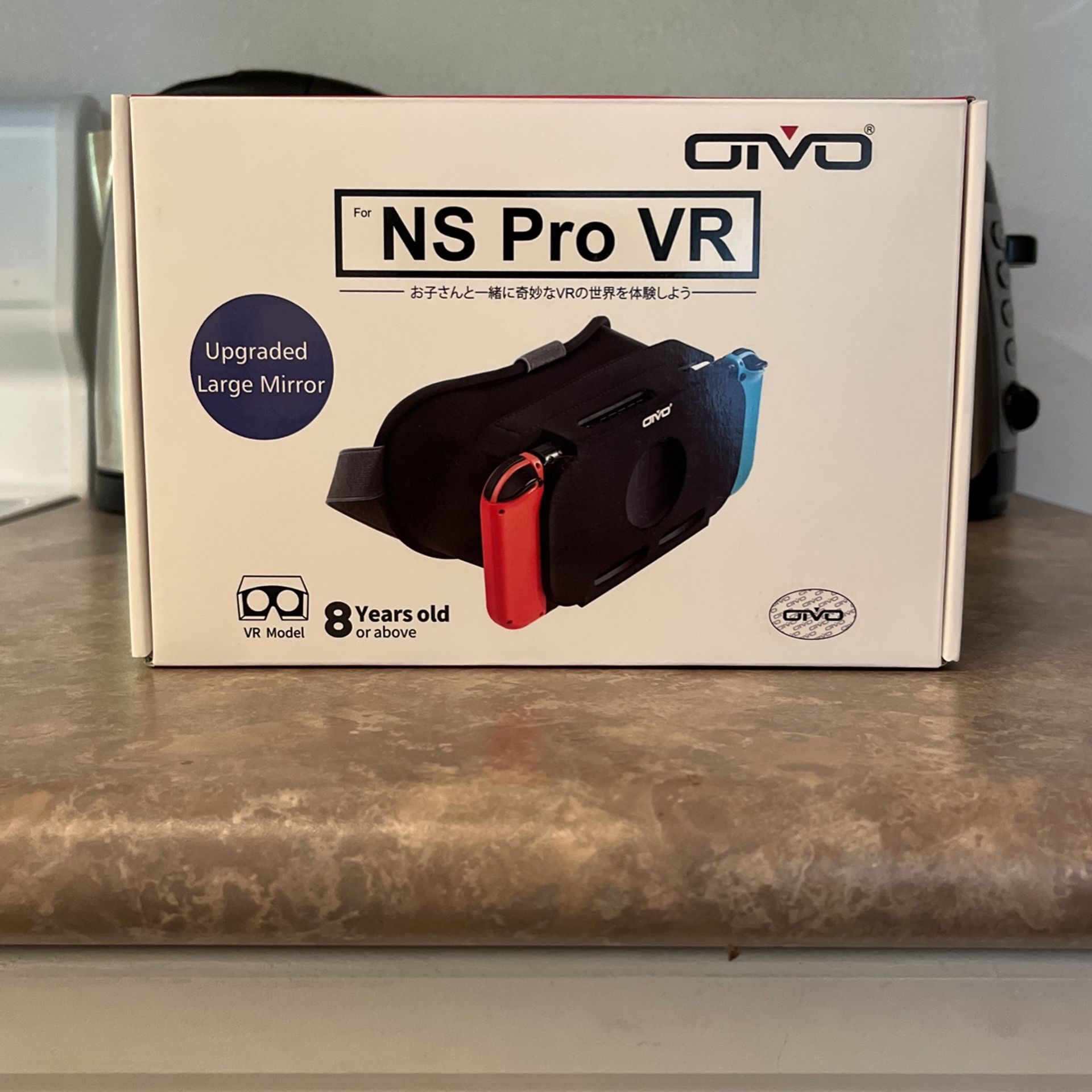 NS pro VR