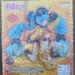 Hatsune Miku China Ver
