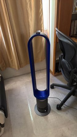 Dyson fan