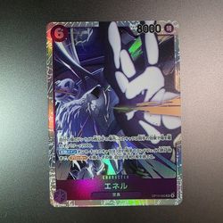 Enel SR Japanese OP15-060