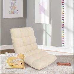 Microfiber Reclining Floor Chair, Gaming Sofa Chair, Adjustable, Cushioned -by Chic Home Design "Daphene" Beige