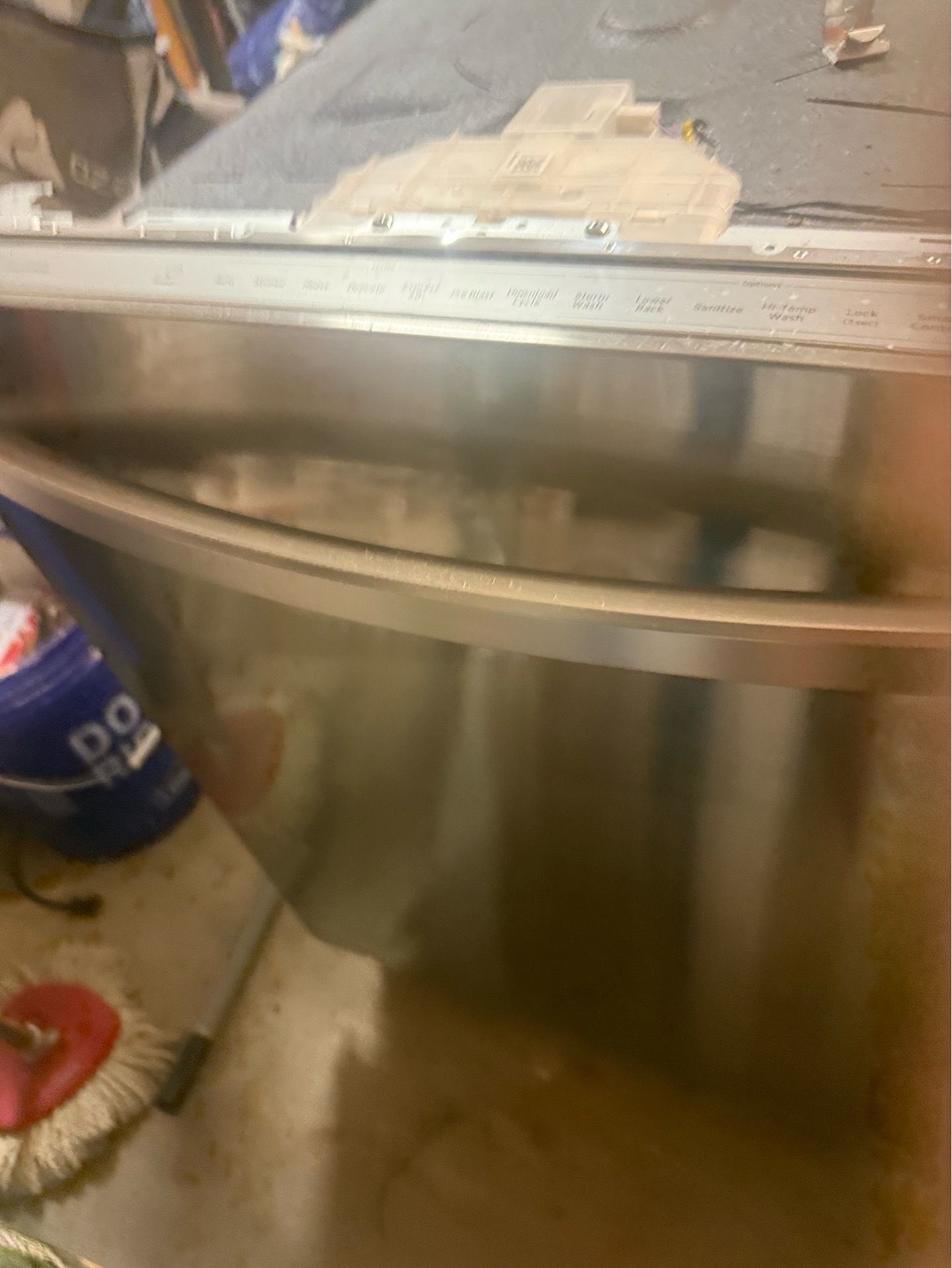 Dishwasher Samsung