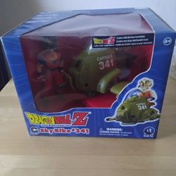 Dragon Ball Z Sky Like-341 Capsule Corp Vehicle Figure - Boxed Collectible Rare