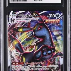 Umbreon VMAX 048/069 * CGC Gem Mint 10 *