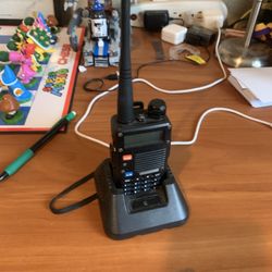 Baofang Radio 