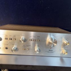 Açaí Integrated Stereo Amplifier 