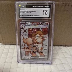 Pokemon Arcanine Ex Cgc 10