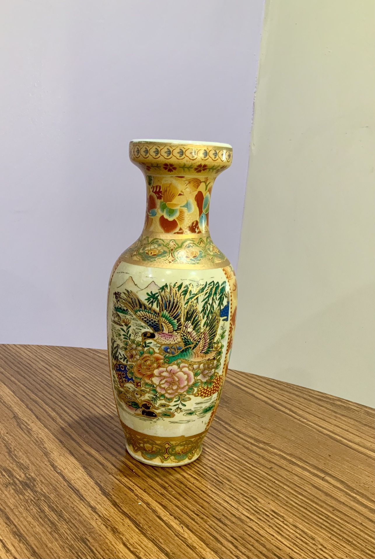 Novlt# 14 Mid-Century Porcelain 10” Vase