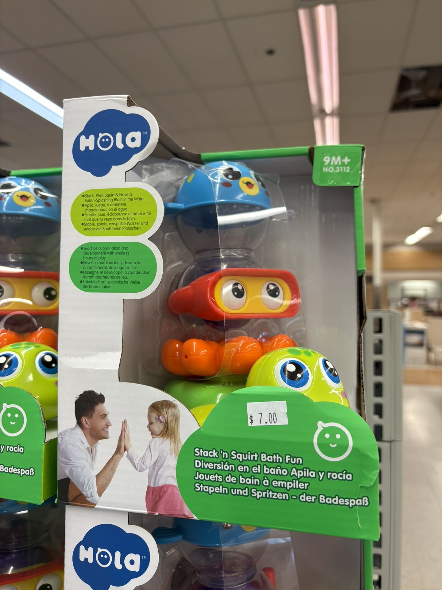 Stack ‘n Squirt Bath Toy