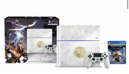 Brand new ps4 limited edition destiny
