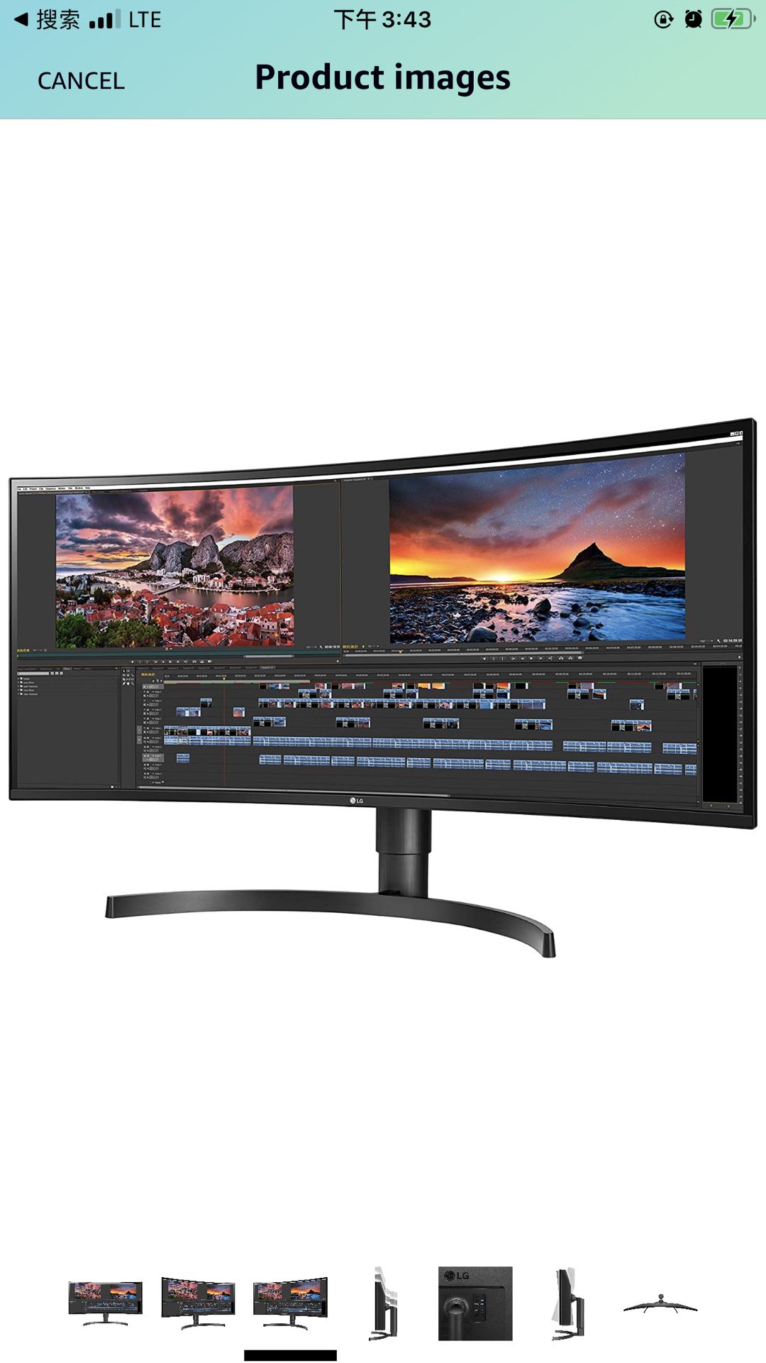 LG 34WN80C-B 34 inch 21:9 Curved UltraWide WQHD IPS Monitor with USB Type-C Connectivity sRGB 99% Color Gamut and HDR10 Compatibility, Black