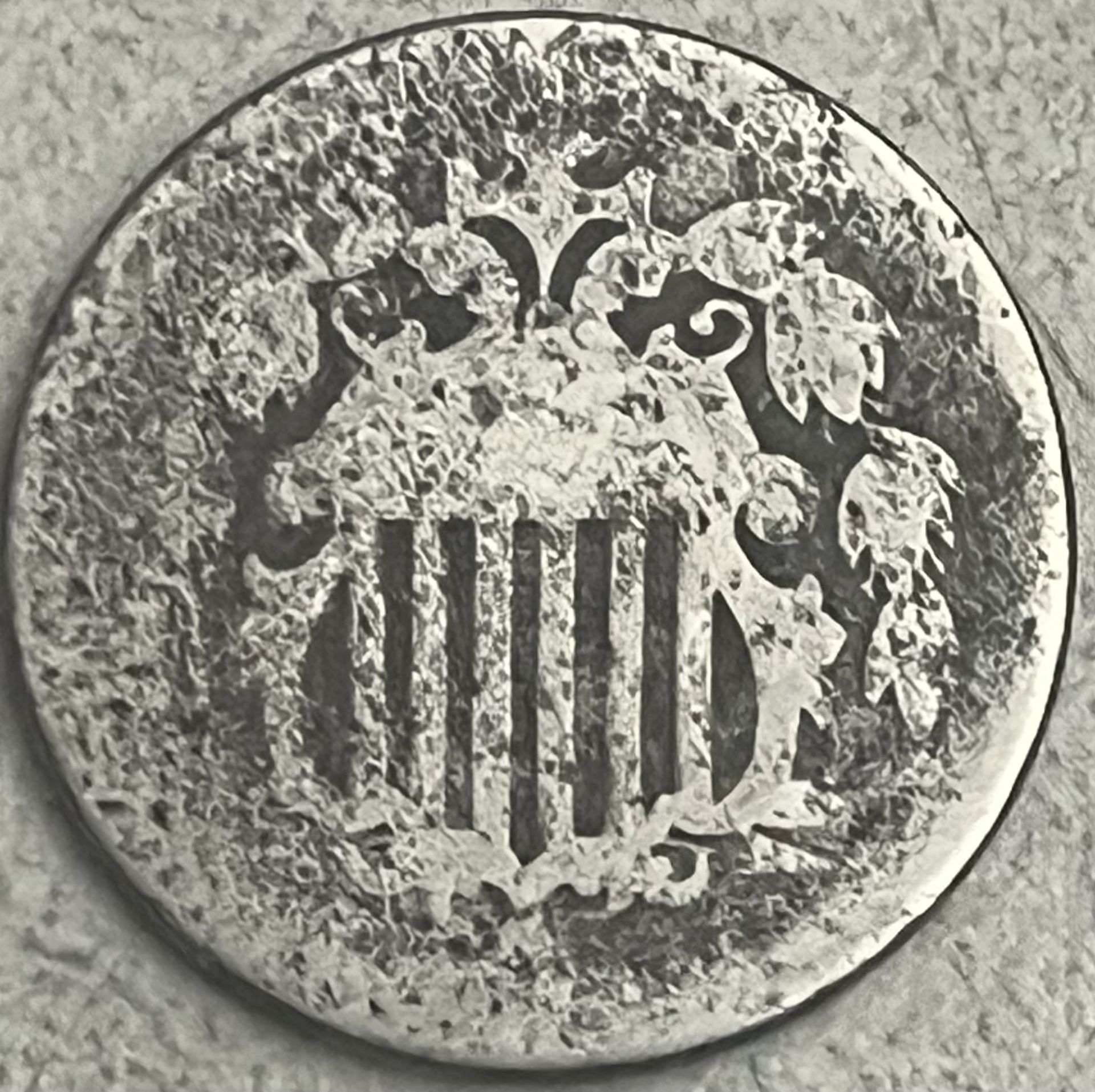 Shield Nickel - Cull