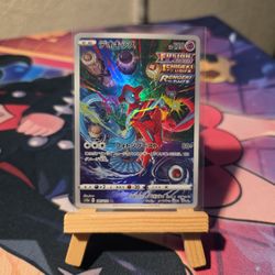 Deoxys