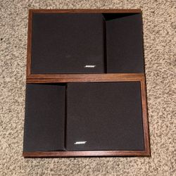VINTAGE BOSE 201 SERIES II 2 BOOKSHELF HOME SPEAKERS