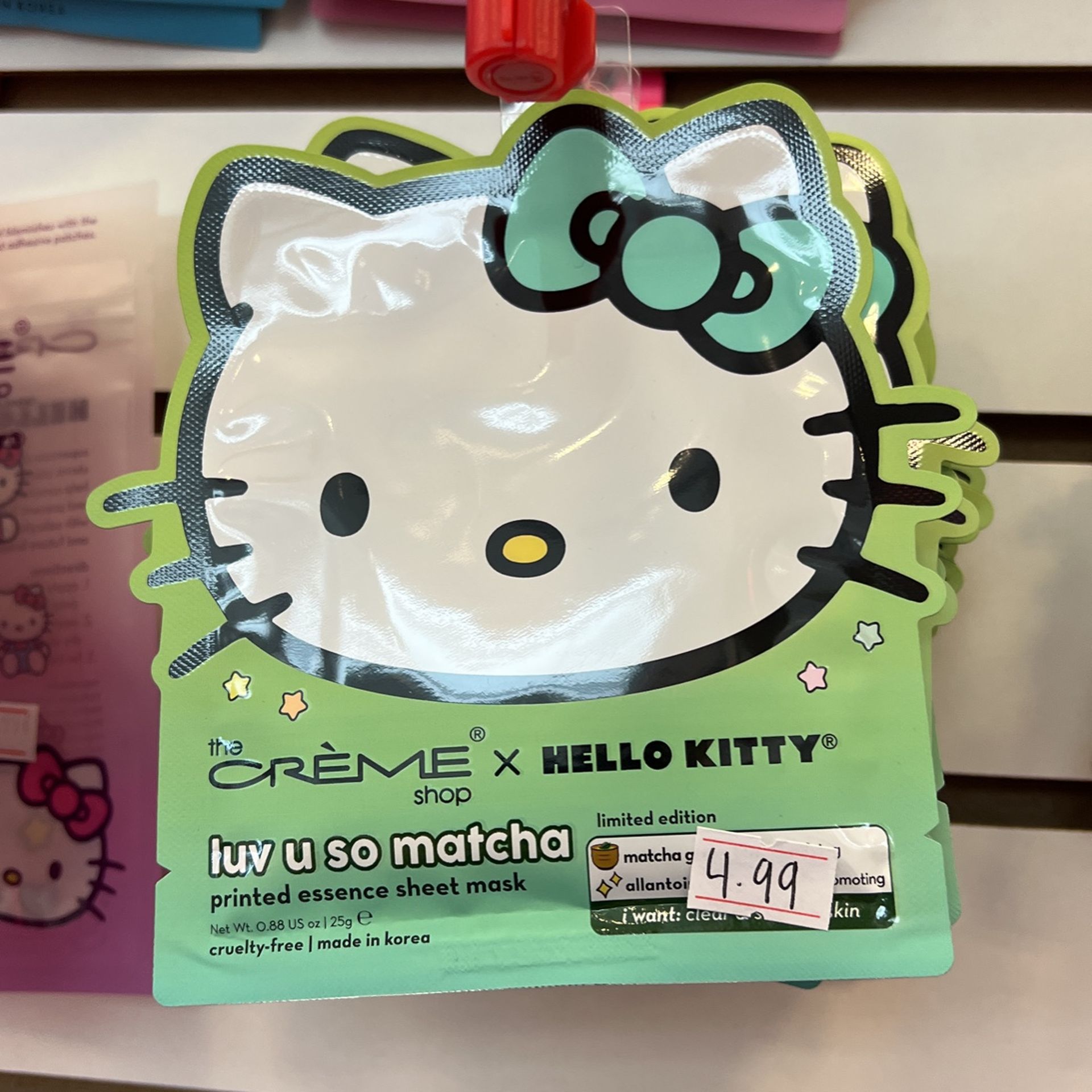 Match Face Mask 
