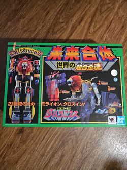 BANDAI SOUL OF CHOGOKIN GX-59R FUTURE ROBO DALTANIOUS 270mm ACTION FIUGURE